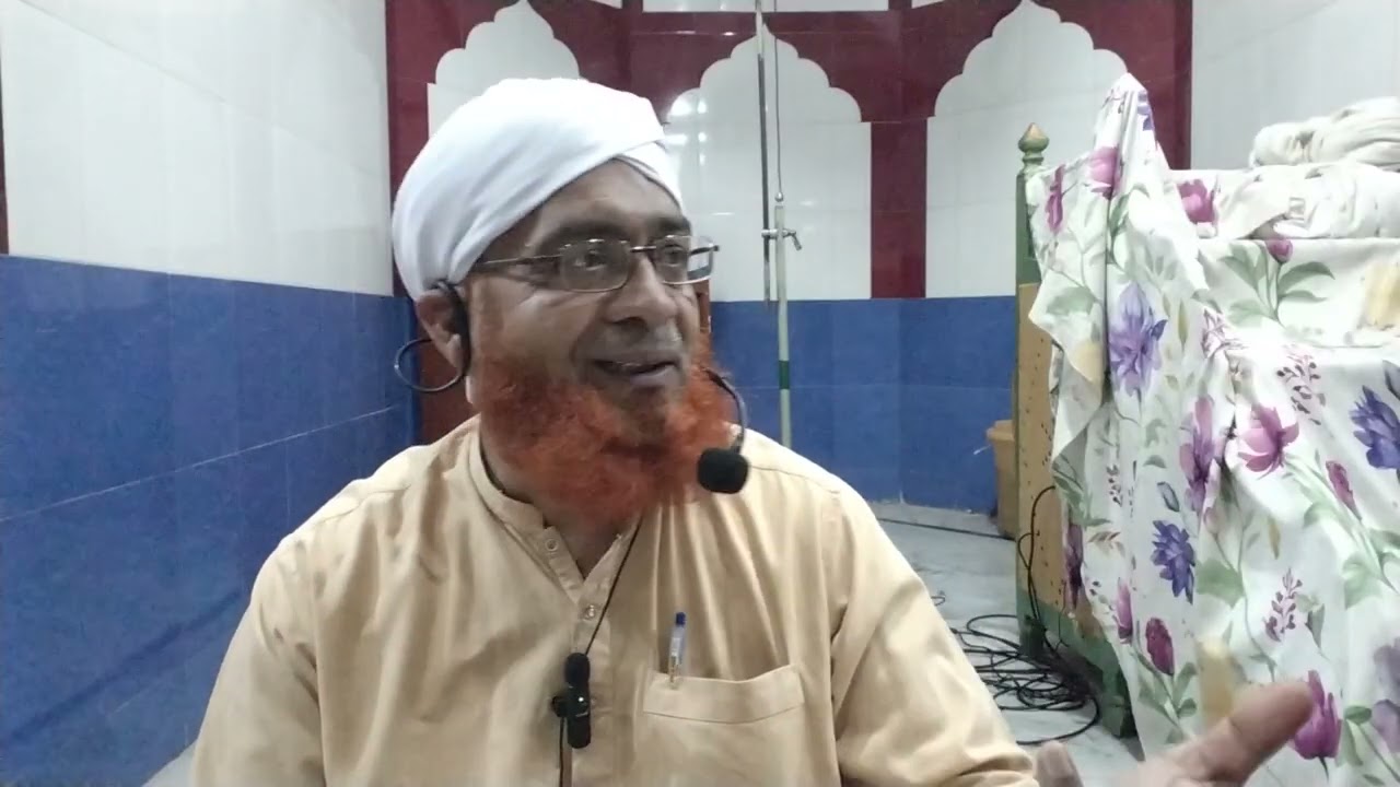 TAFSEER -e-QURAAN Surah AL-NAHAL Ayat 68 TO 70.           03137614934.