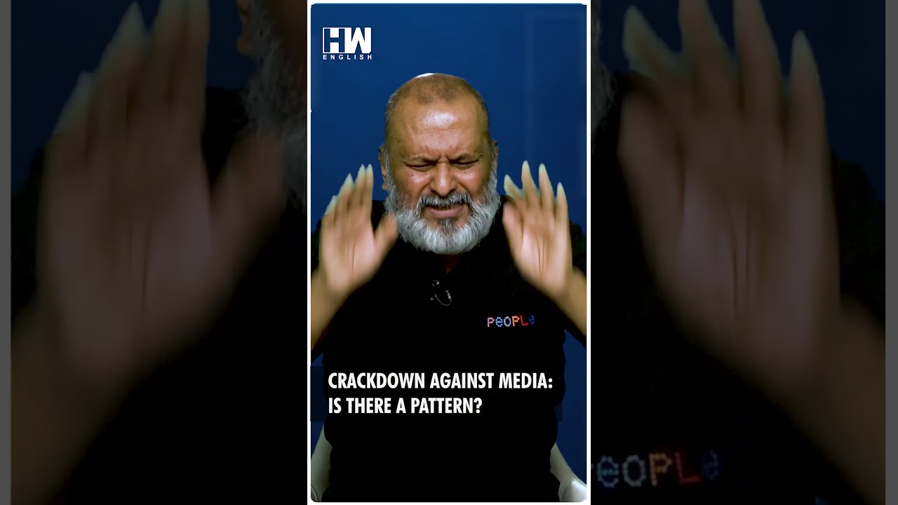 #Shorts | Crackdown Against Media: Is There A Pattern? | Editorial With Sujit Nair | NewsClick | HC