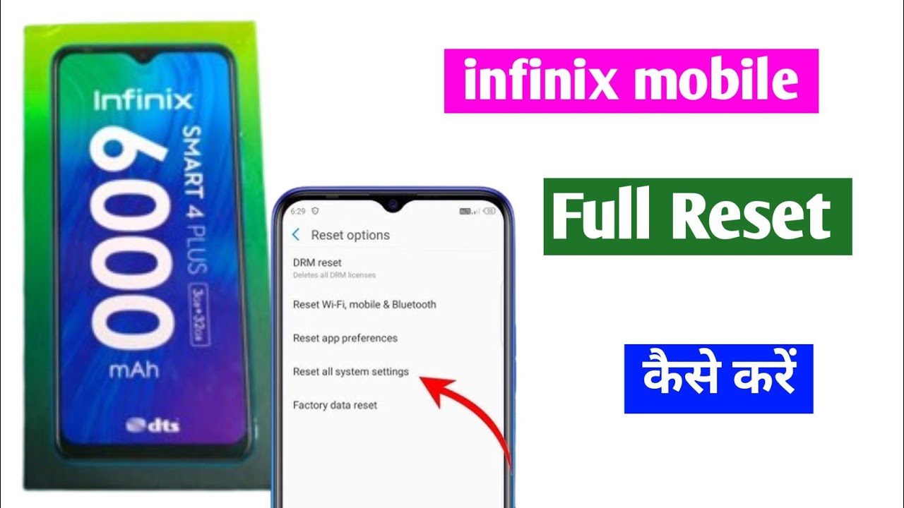 infinix mobile ko reset kaise kare / infinix phone full factory reset kaise kare