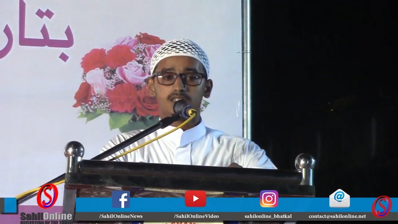 Best and awarded urdu Naat - Uspe lakho darood uspe lakho salaam - Zufaif Shingeri