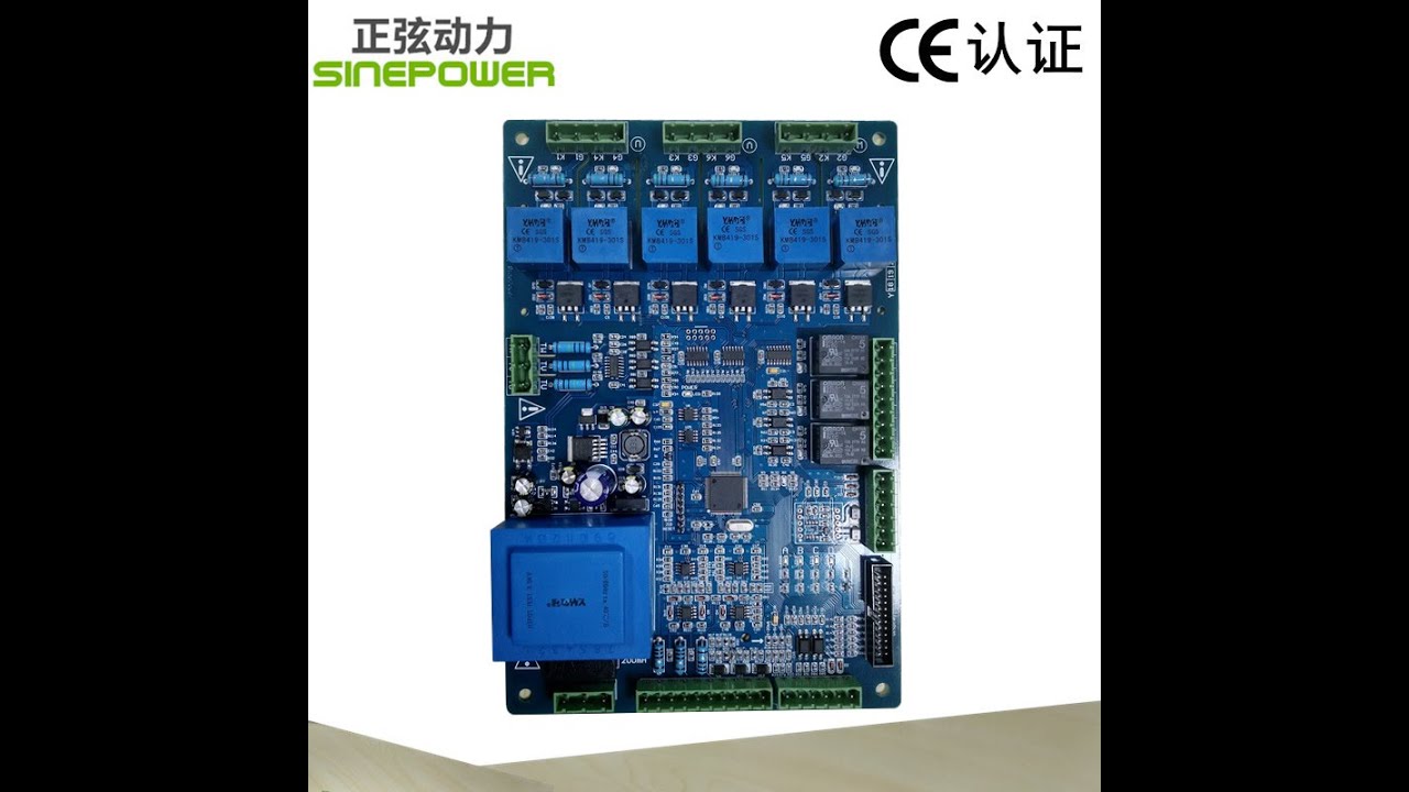 Thyristor/SCR firing card/ control card/ control board ST33 OL CC CV setting example
