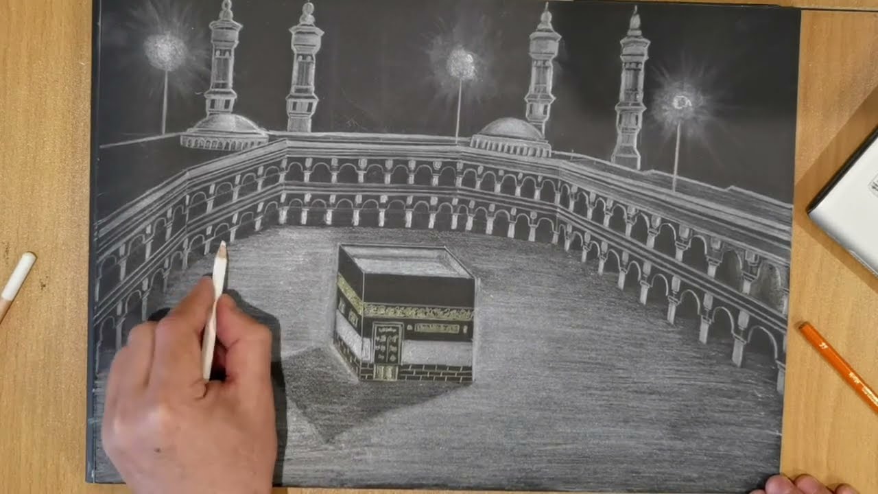 رسم الكعبة المشرفة - بيت الله الحرام      Drawing of the Holy Kaaba - the House of God