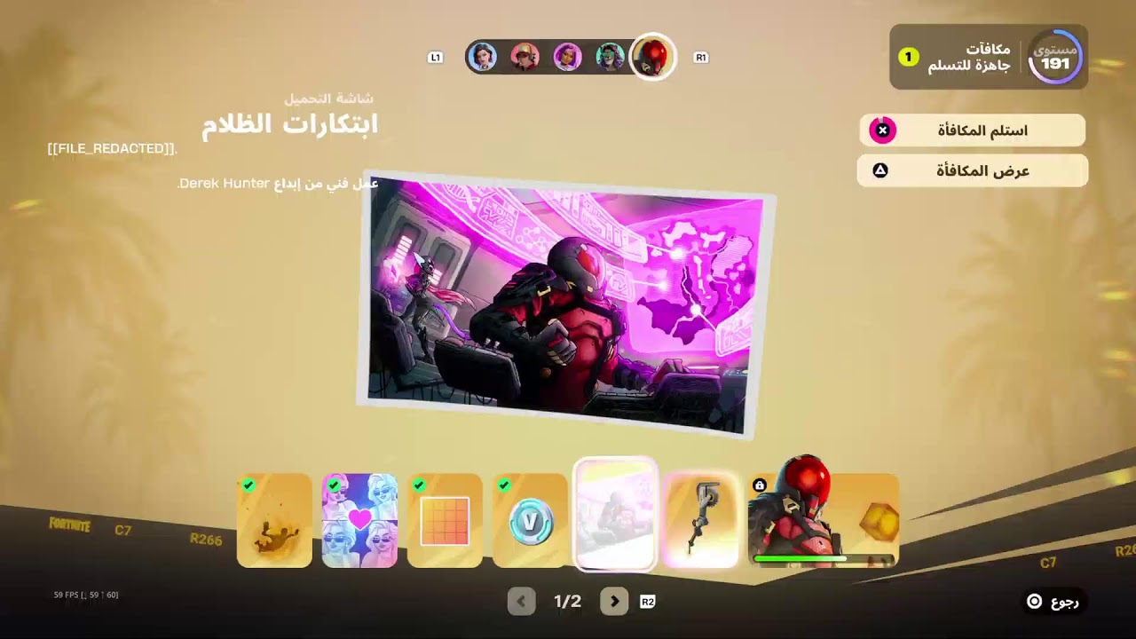 هل مره مو روكت🖤🖤