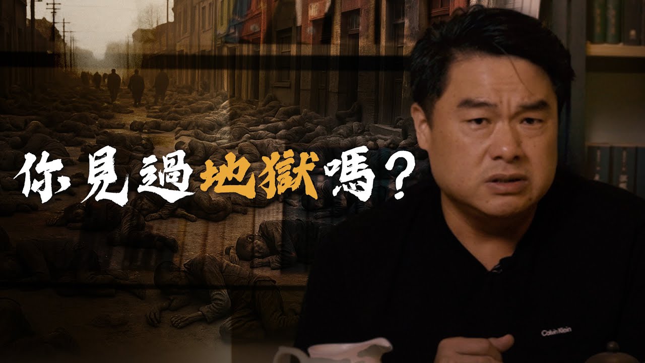 比絕望更絕望！國共都不願提起的慘戰-長春圍困戰