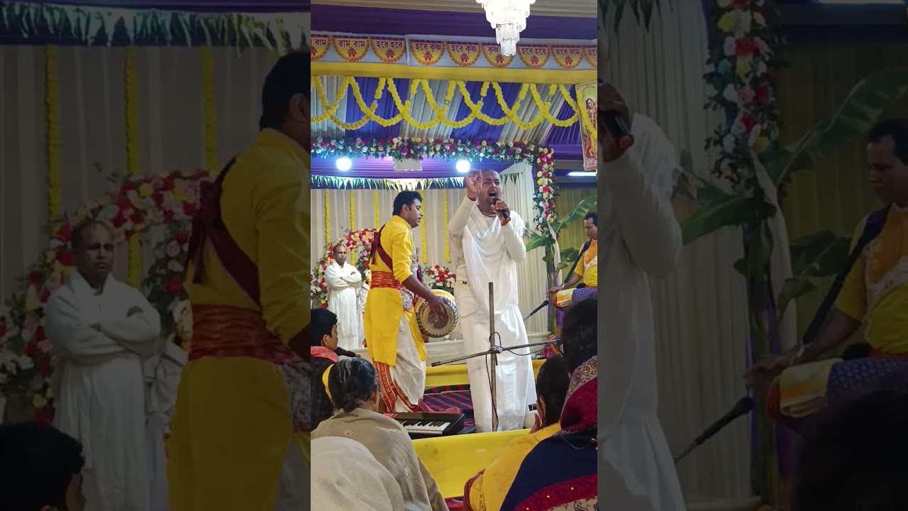 হরিনাম সংকীর্তন। পরিবেশনায় জগৎ জীবন বাবাজী,এিপুরা।#মহানামTV #জগৎজীবনবাবাজী