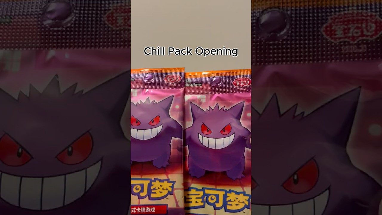 Just a calm Pokémon pack opening 🌙 