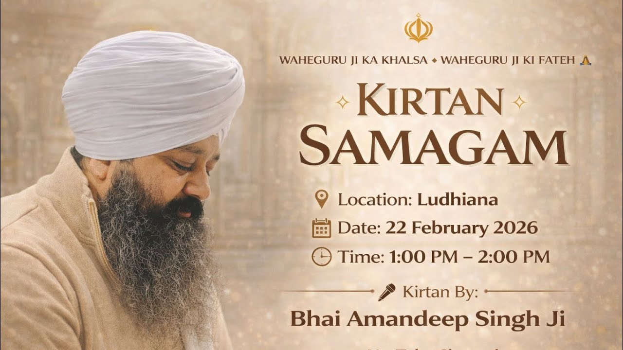Live I Special Kirtan Samagam Ludhiana | Bhai Amandeep Singh Ji | Bibi Kaulan Wale  22/2/2026