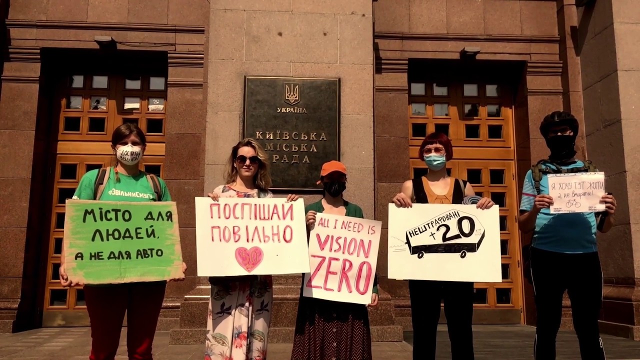 Die-in cycling  protest in  Kyiv  15.06.2020