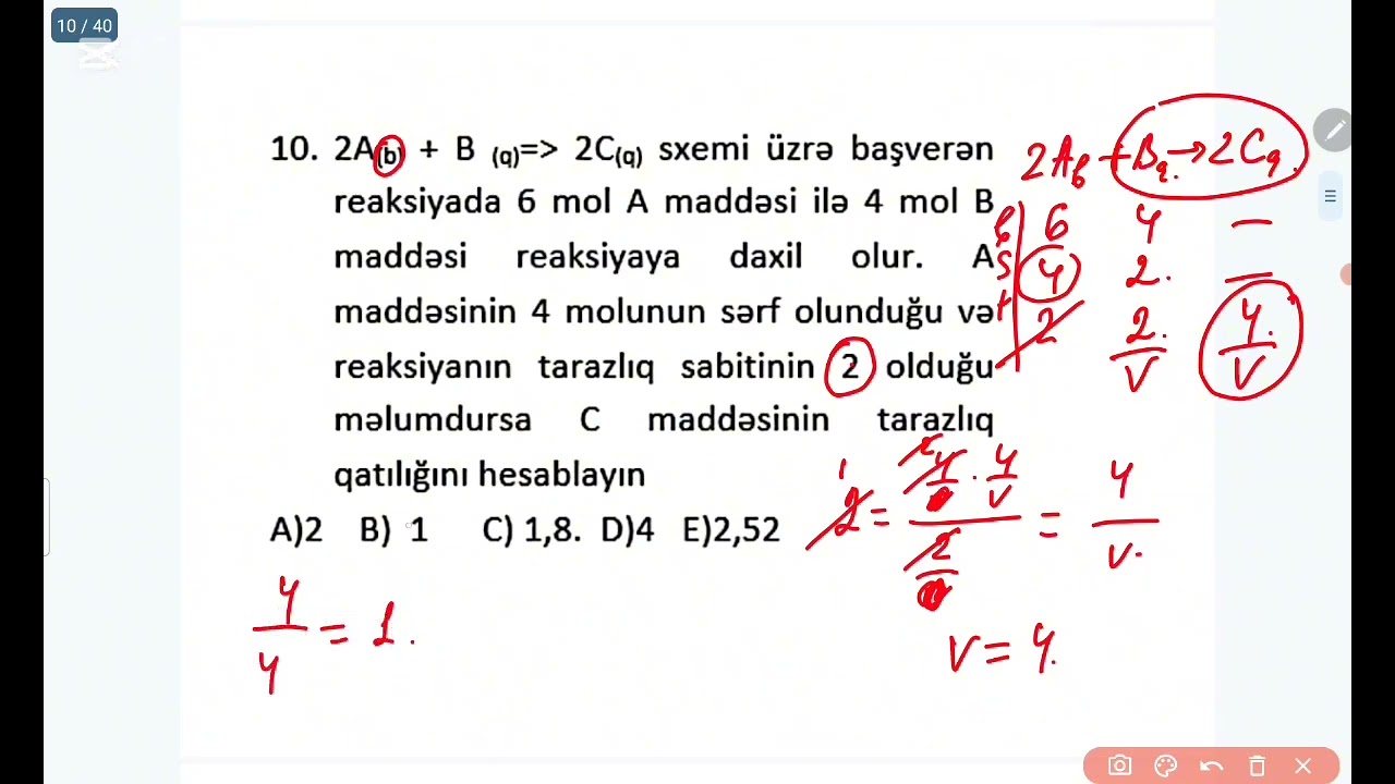 MHM MIQ sinaq 6 (2025) sual 1-20