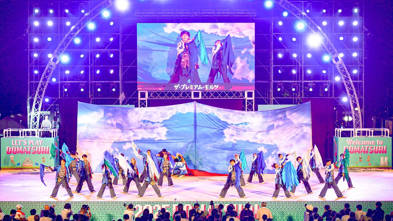 [4K] 一粋　にっぽんど真ん中祭り 2025 どまつり 前夜祭 ファイナルシード決定戦×テレどまつり