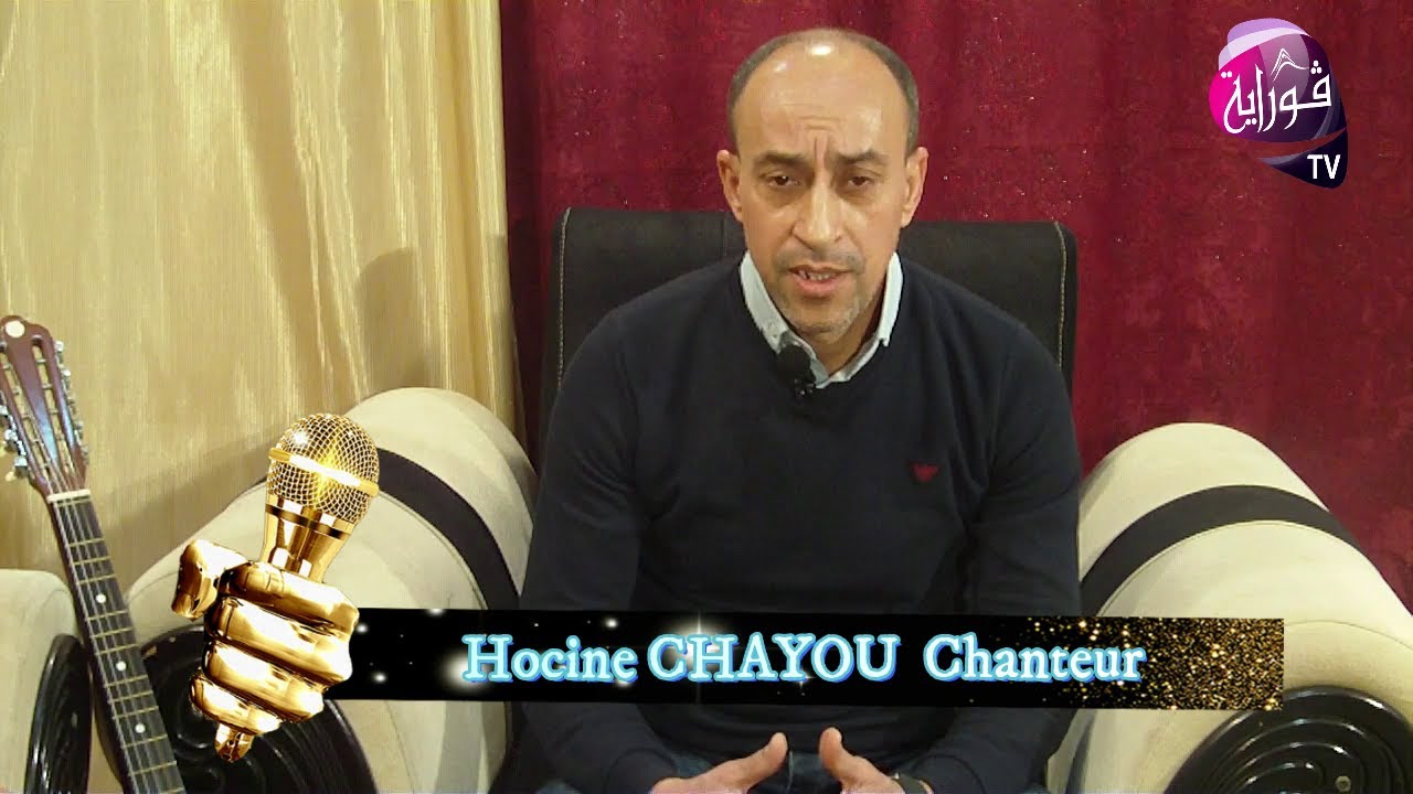 Emission : Épisode 10 