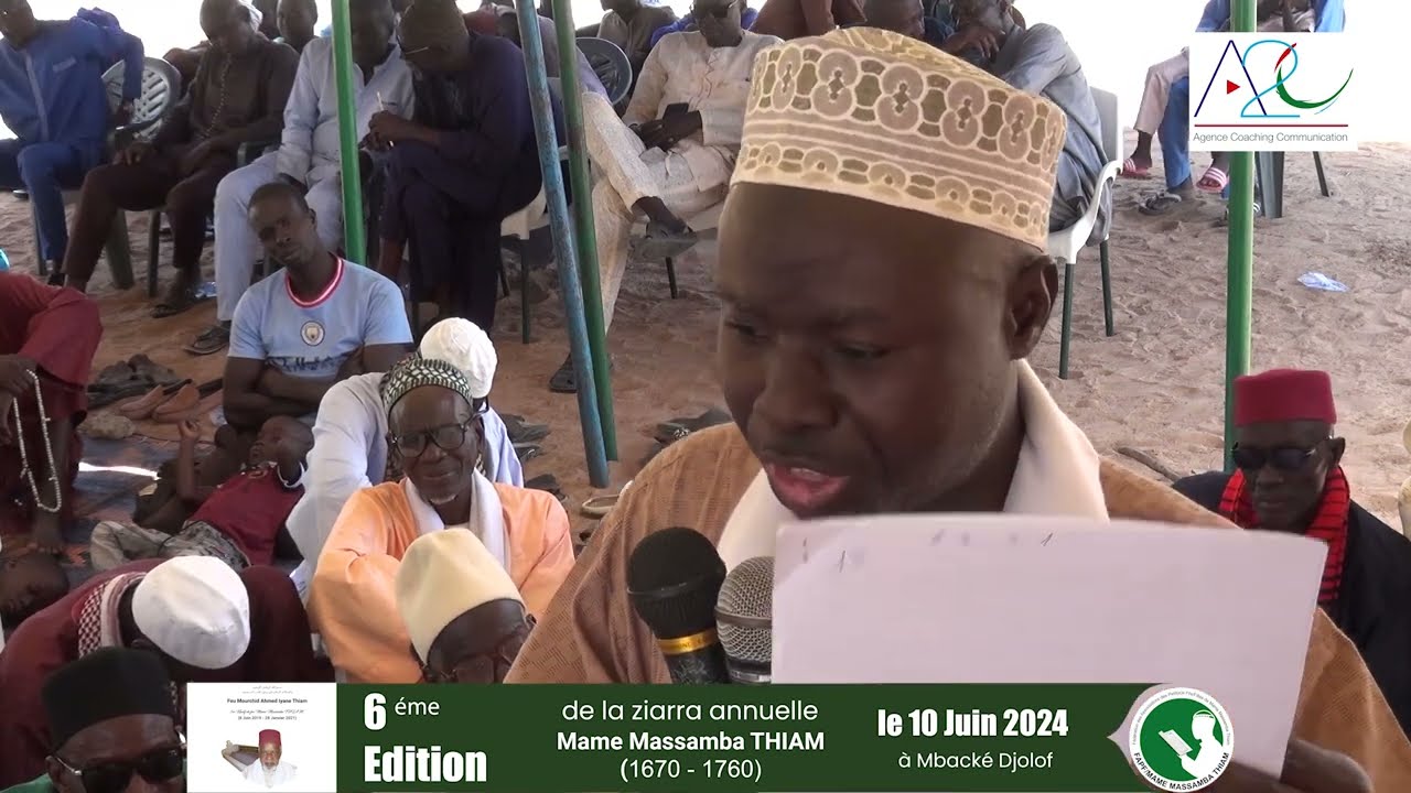 ZIAR MAME MASSAMBA THIAM 2024 2