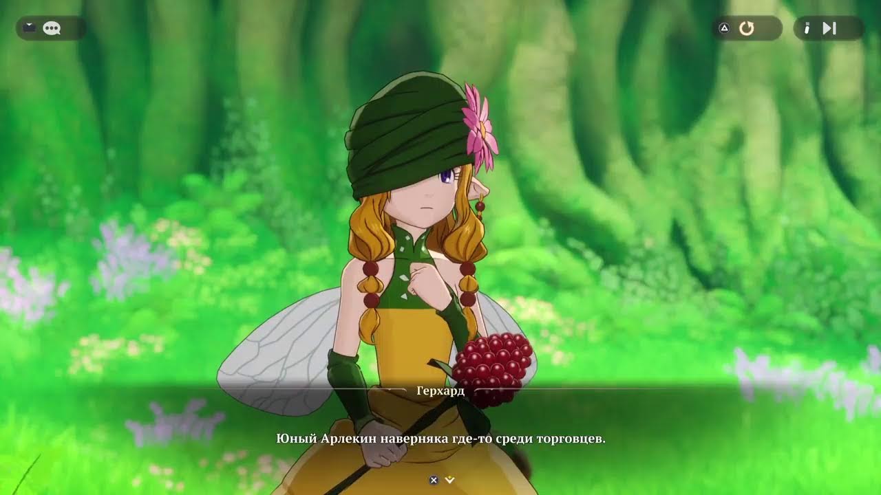 Tha Seven Deadly Sins: Origin