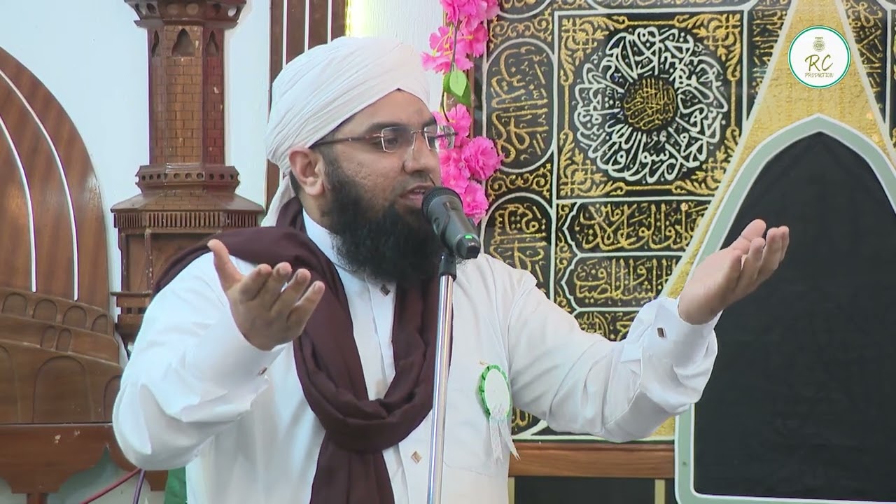1500th Celebration of Milad Un Nabi - Riyad Ul Madina Masjid Grand Bois - Hijri 1447 - Mauritius