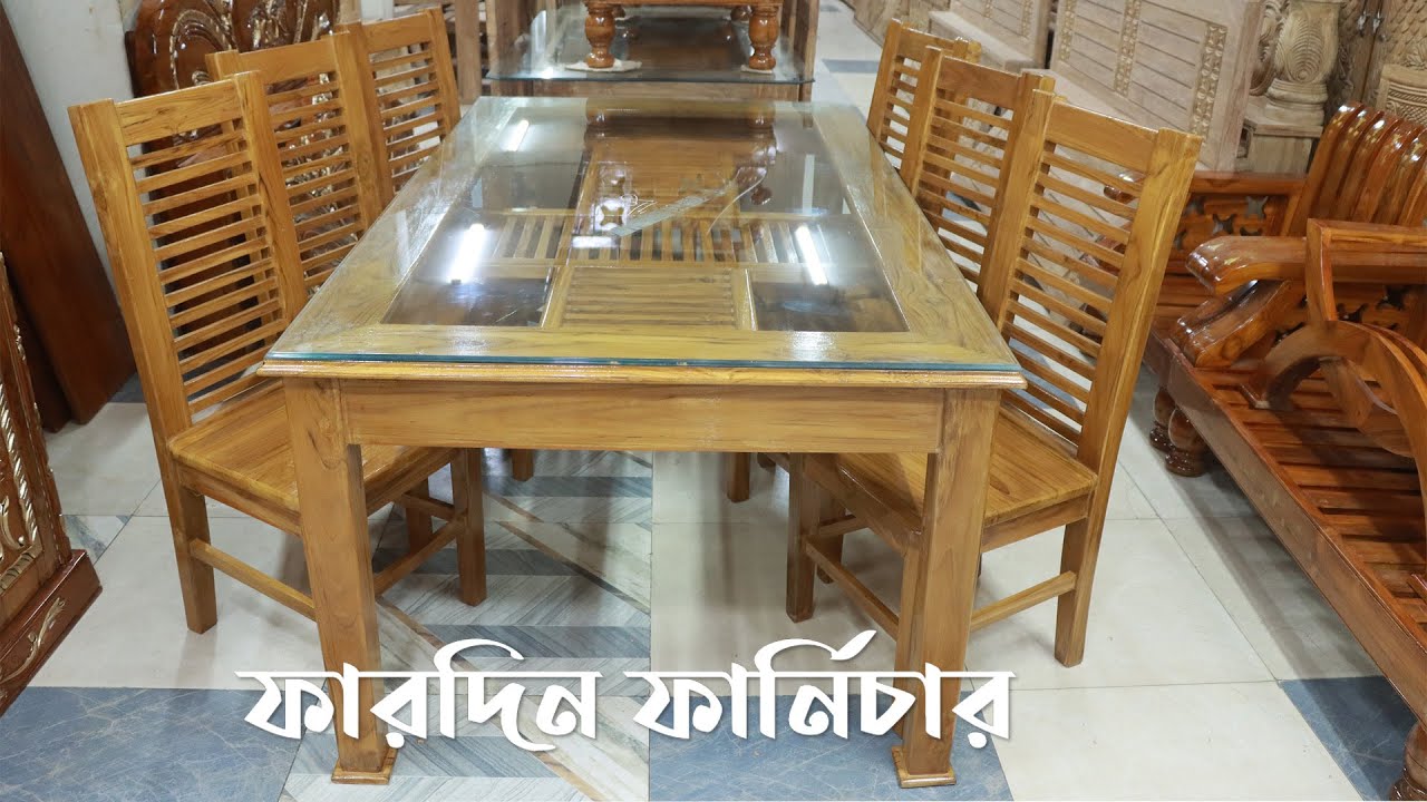 Simple desingh dainning Table price#ফারদিন​​_ফার্নিচার #fardin_furniture