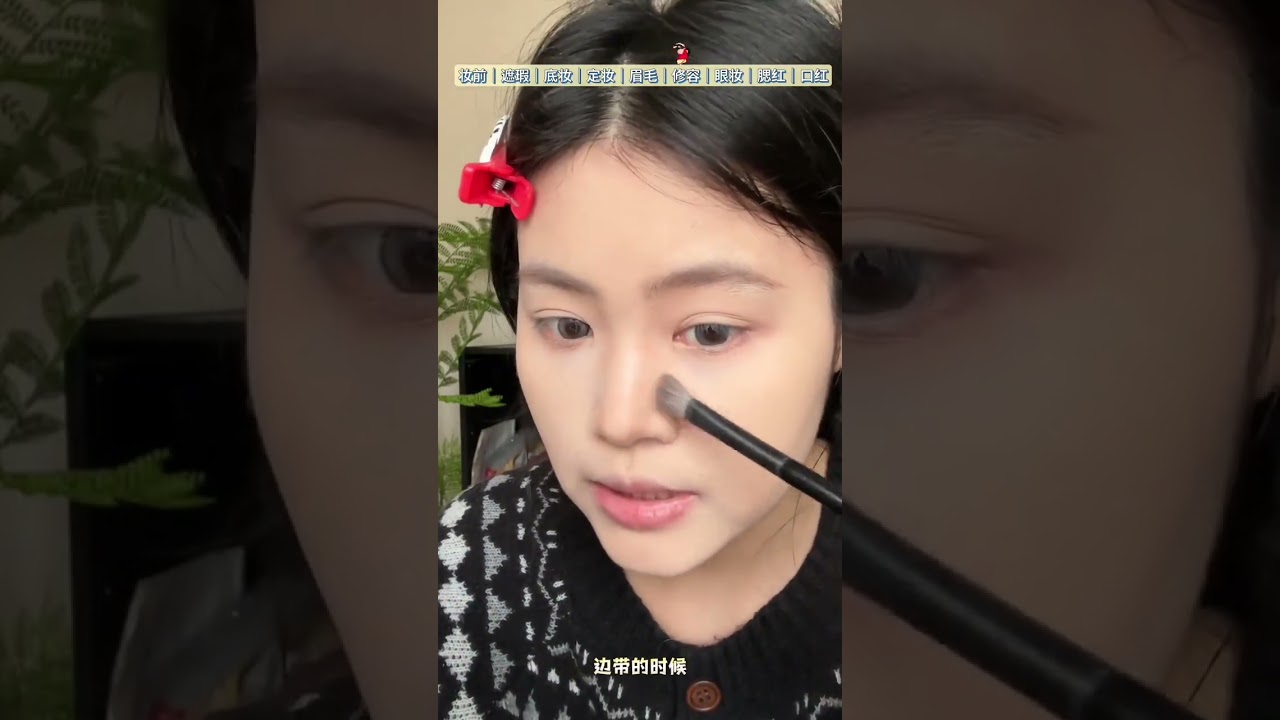Square Face 8-minute smooth modeling of old-fashioned cat makeup#Cosmetic