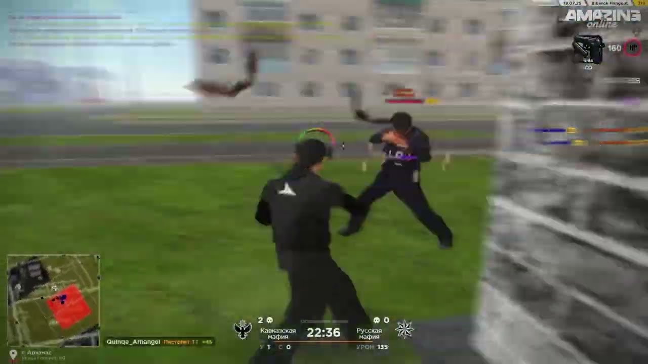 again [gta in desc]