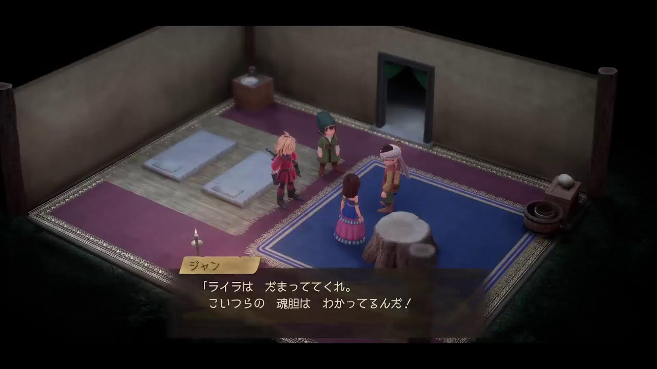 【ネタバレあり】DQ7 Reimagined（2026/2/5 PM7時）