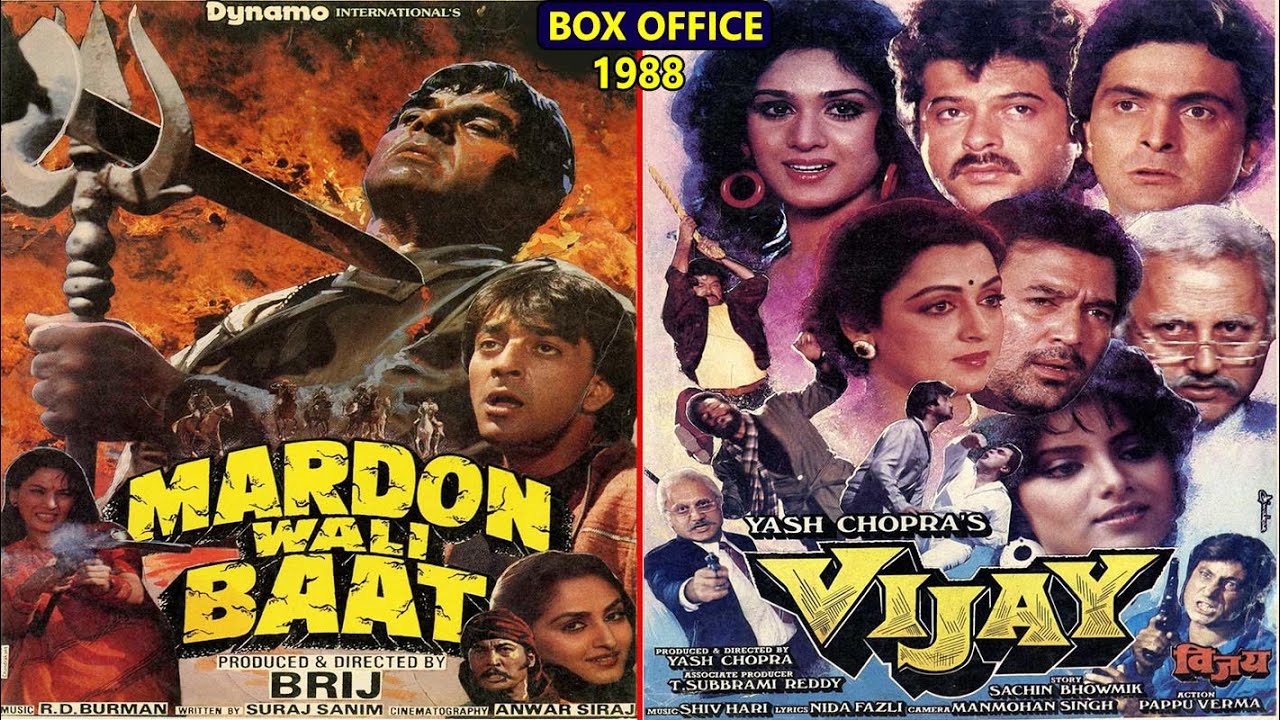 Mardon Wali Baat vs Vijay 1988 Movie Budget, Box Office Collection, Verdict and Facts | Dharmendra