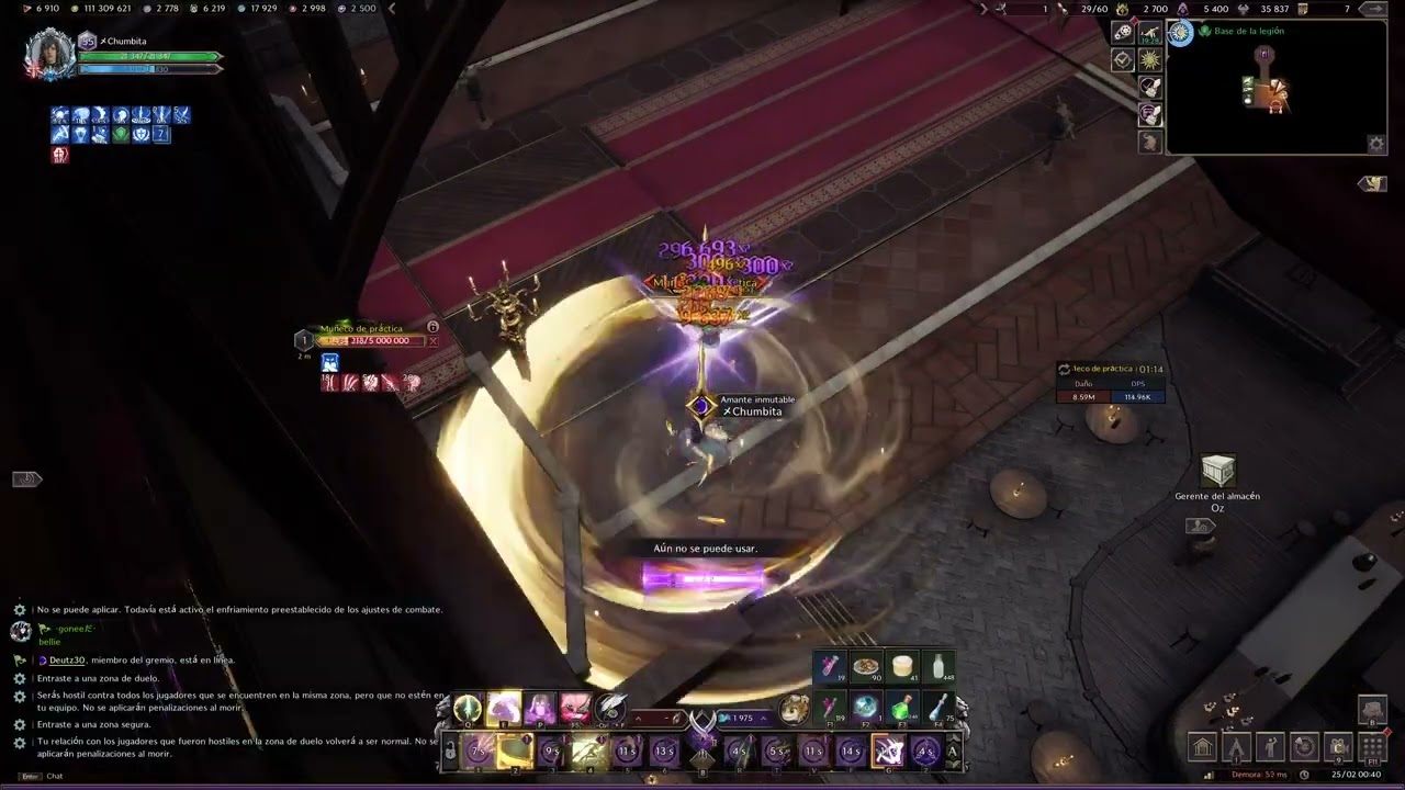 Shadowdancer 13.8M  2 min