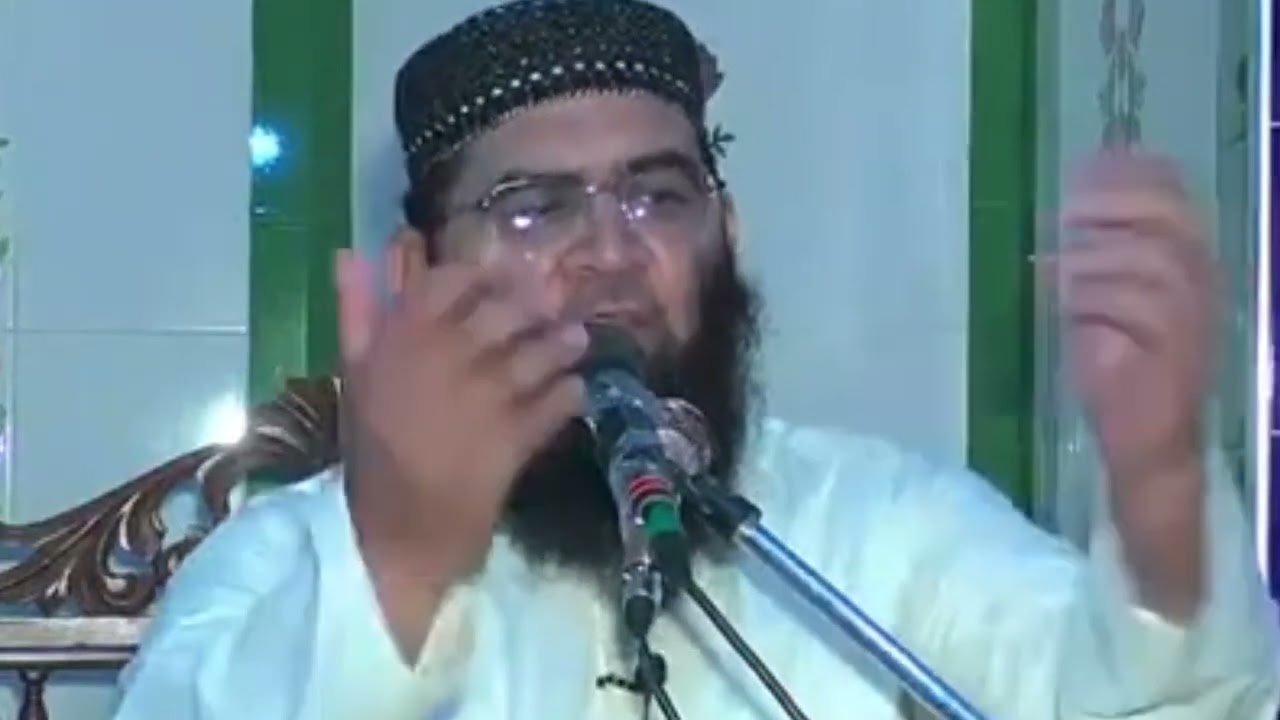 مولانا عبدالرزاق طاہر |قران کی برکت |مولانا عبدالرزاق طاہر بیان |اسلامک میڈیا 43|اسلامک لیسن ویڈیو
