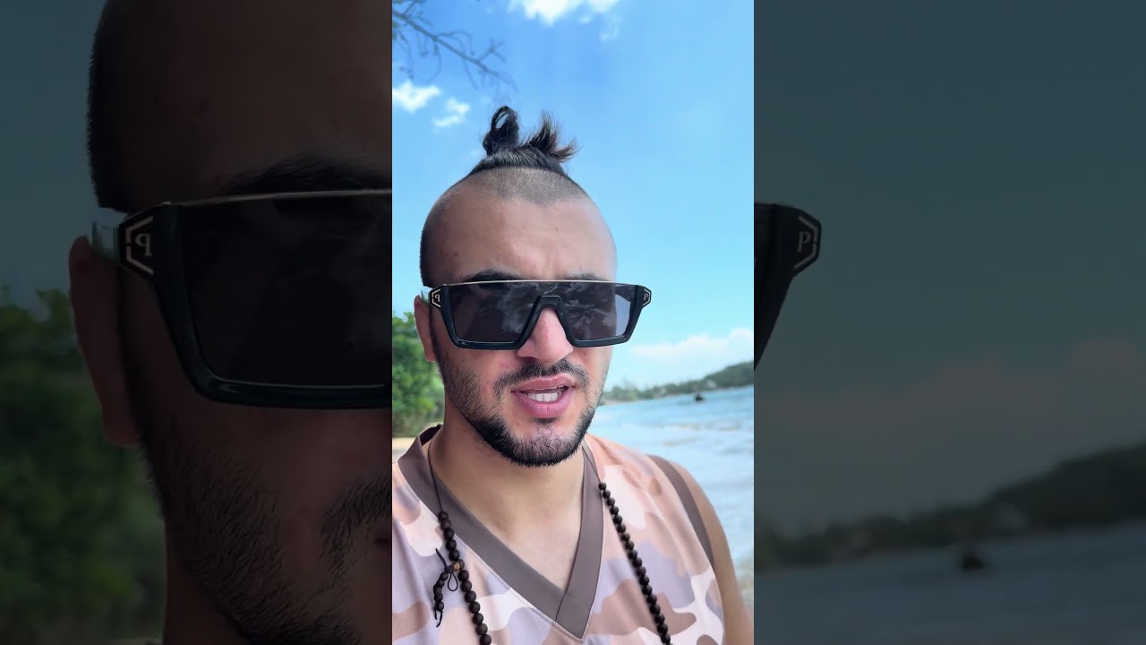 Личная лагуна