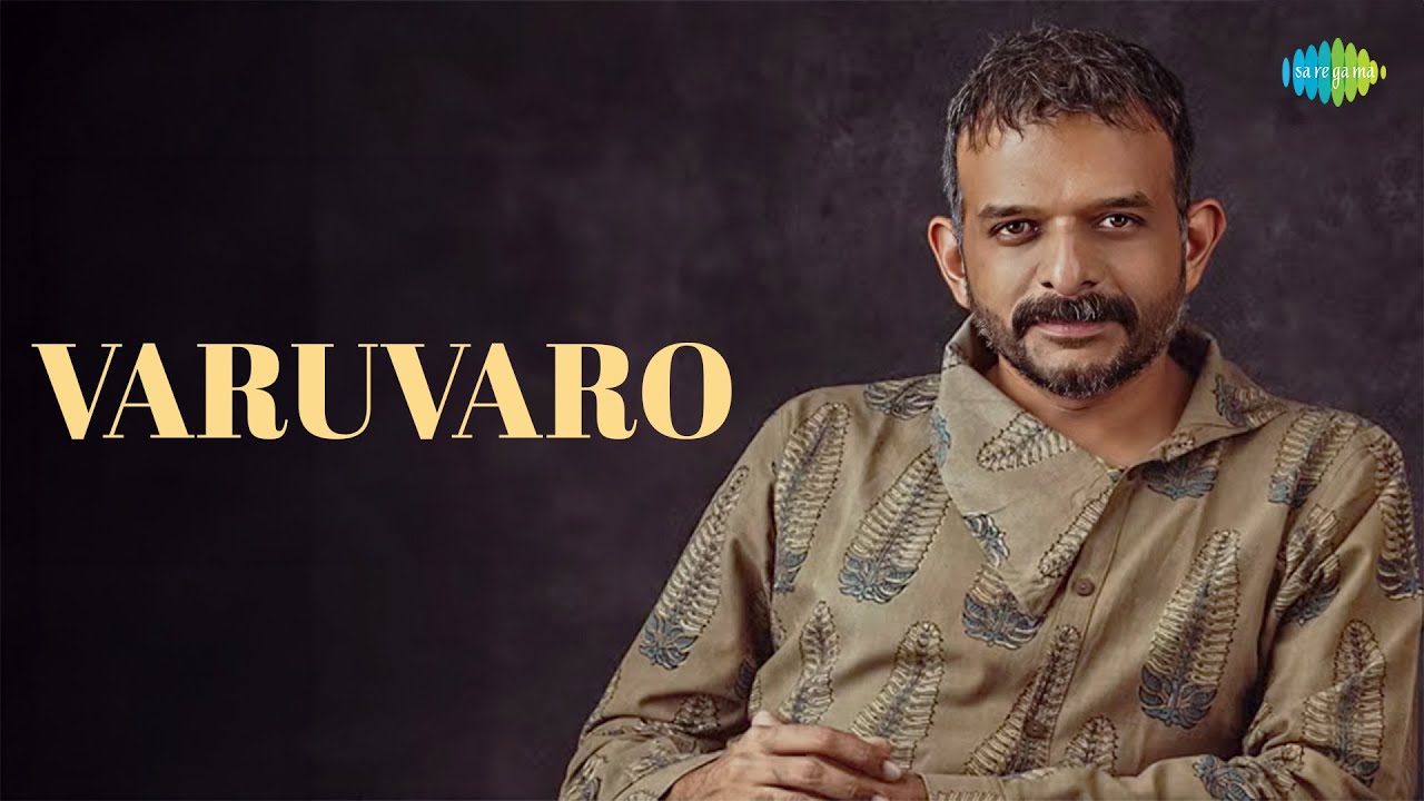 Varuvaro | T.M. Krishna | Gopalakrishna Bharathi | Carnatic Classical Music
