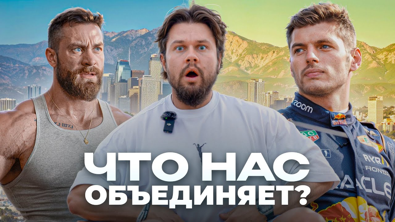 Это изменит тебя навсегда. Не игнорируй!