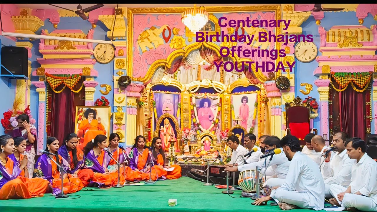 100th Birthday YouthDay Bhajans Offerings | SSSSSPTC | #satyasaibaba 