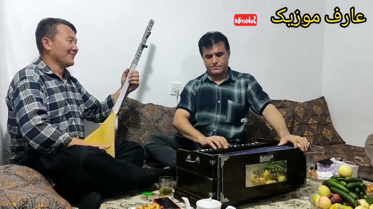 آهنگ رفیع تخاری بروید ای حریفان بکشید یار مارا و چند آهنگ دیگه قدرت الله رستاقی @Aref.music34