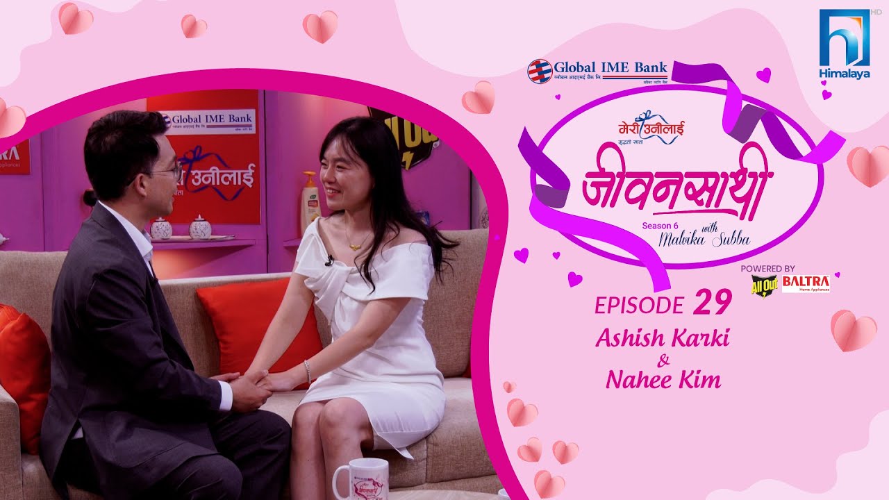 Passion and Devotion: Ashish & Nahee's Love Tale | JEEVANSATHI with MALVIKA SUBBA | S6|E-29 |