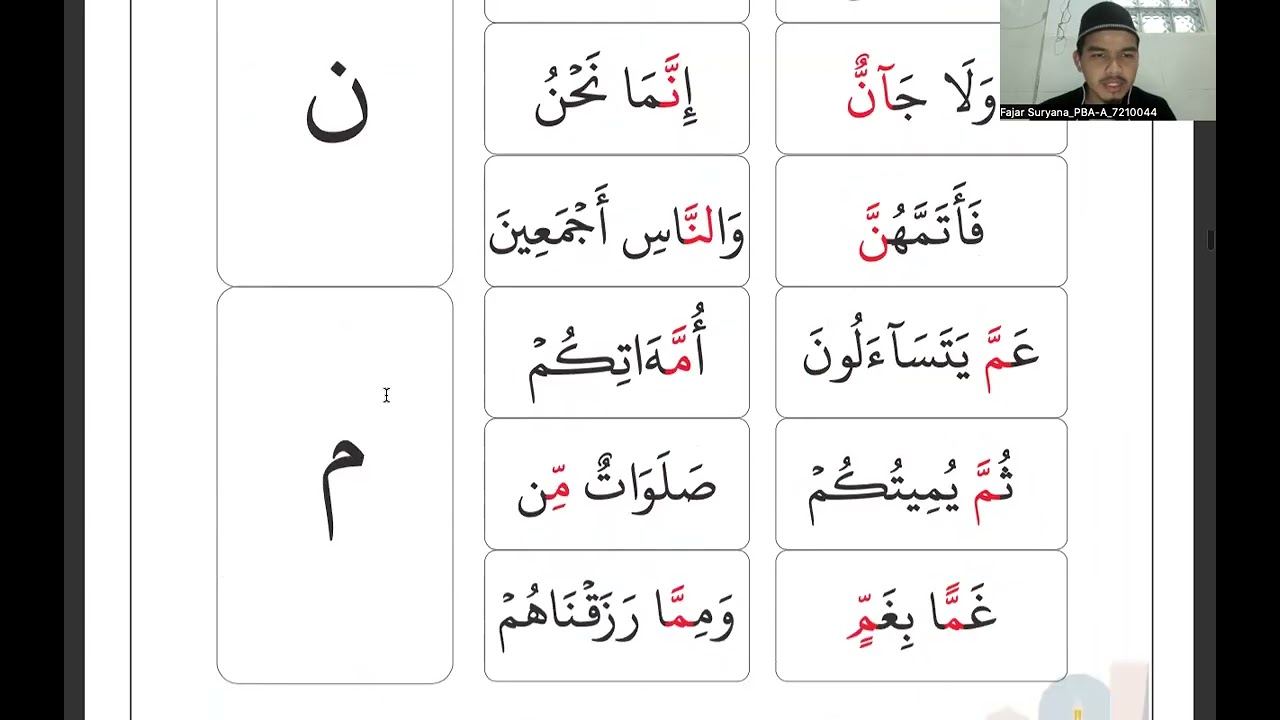 Tahsin Metode Al Fajr Level 3   Bab 2 Hukum Nun dan Mim Bertasydid