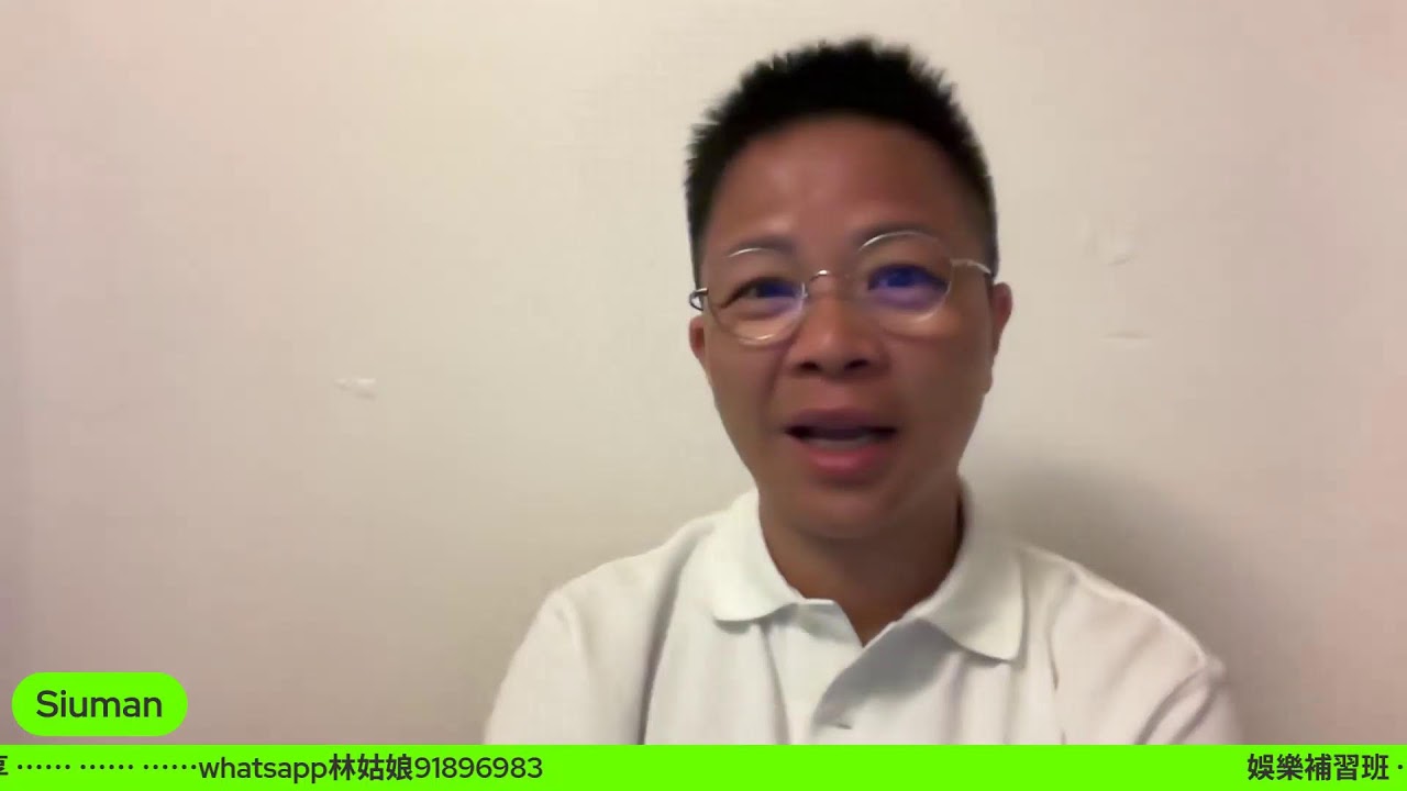 2026/2/20 深宵薑醋班 有人跌低扶唔扶好 俾錯利是點算
