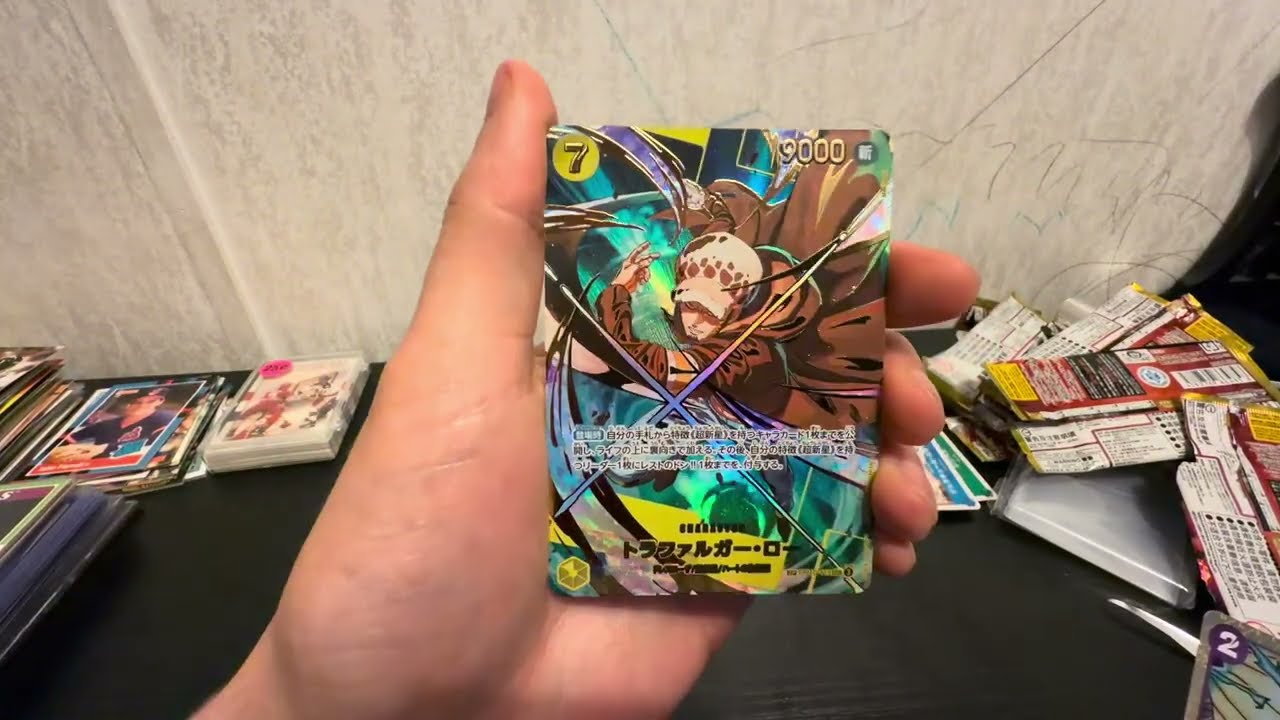 Prb-02 One Piece Japanese Booster Box 