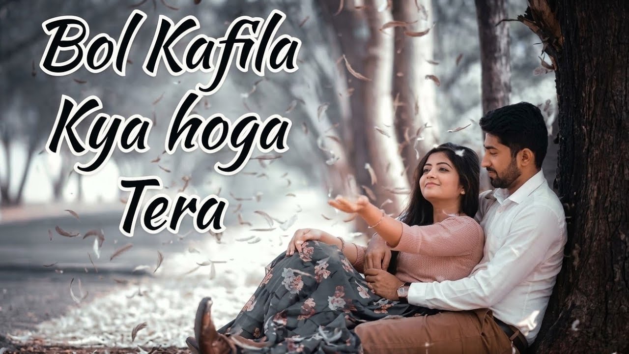 #viral #video Bol Kafira Kya Hoga Tera||बोल काफिला क्या होगा तेरा💞2026 Bollywood songs 