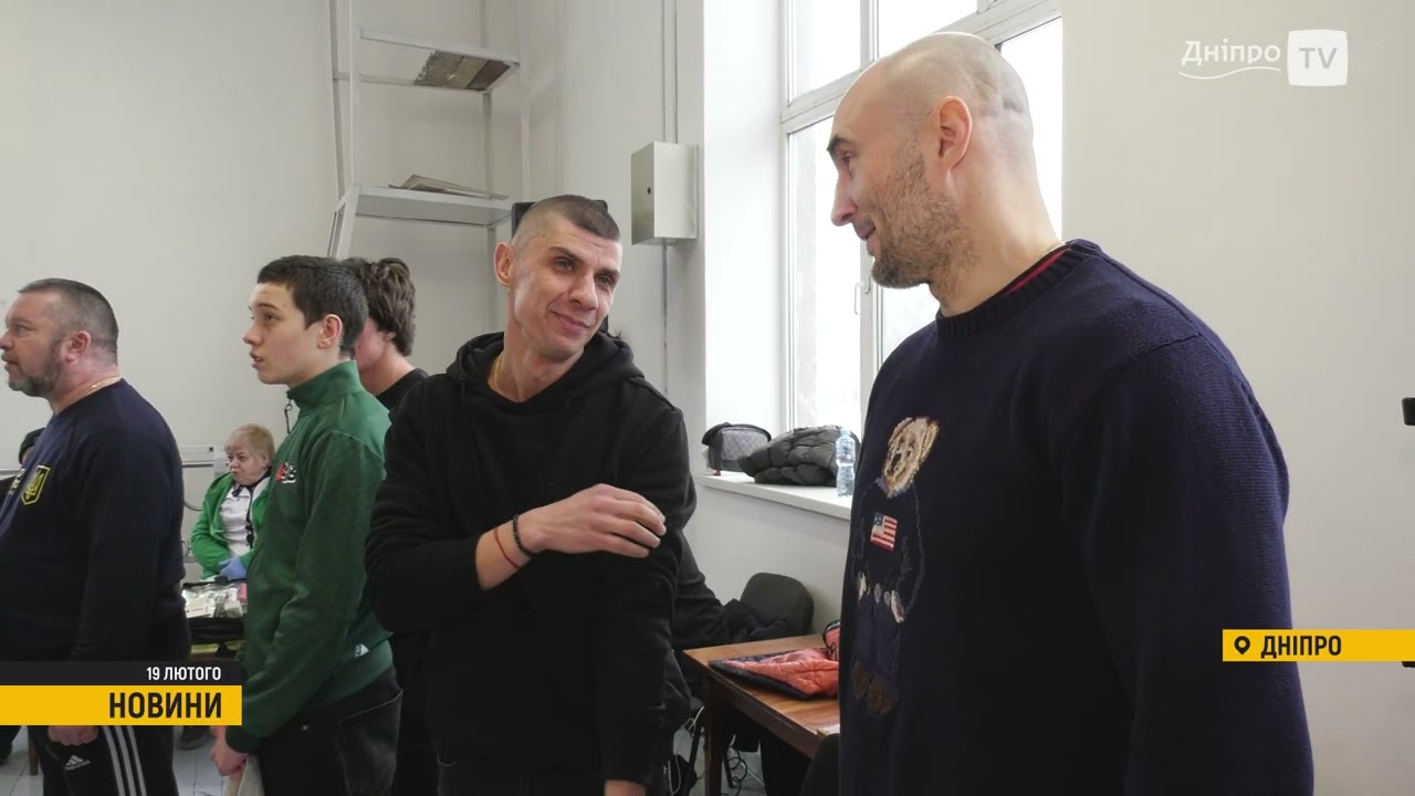 Новини  спорту   19.02.2026