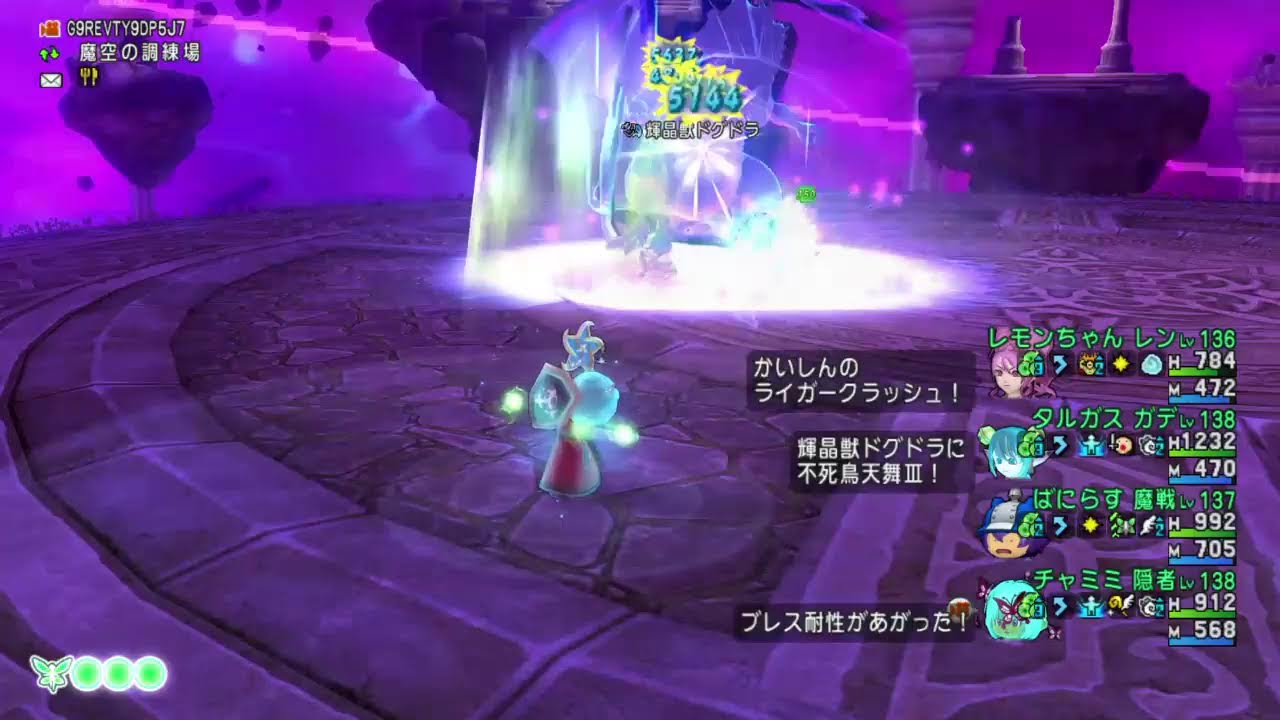 月曜の適当ノクれん