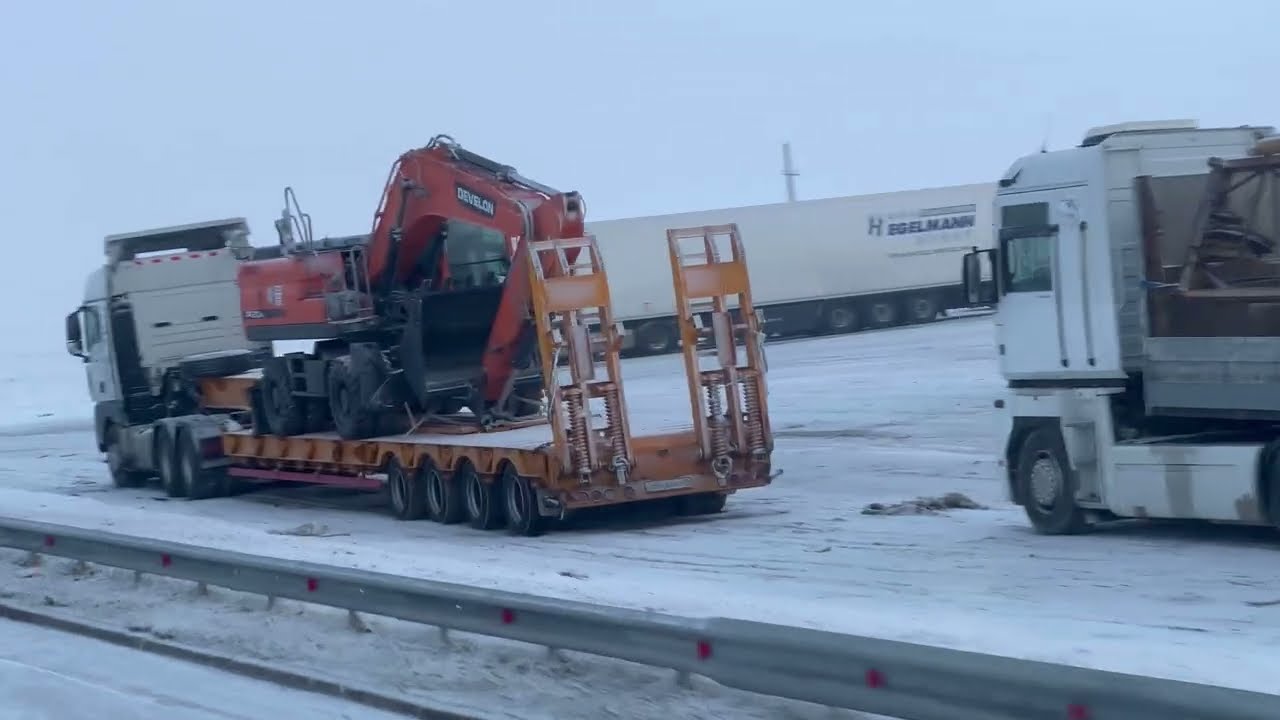 Не погода, дорога домой