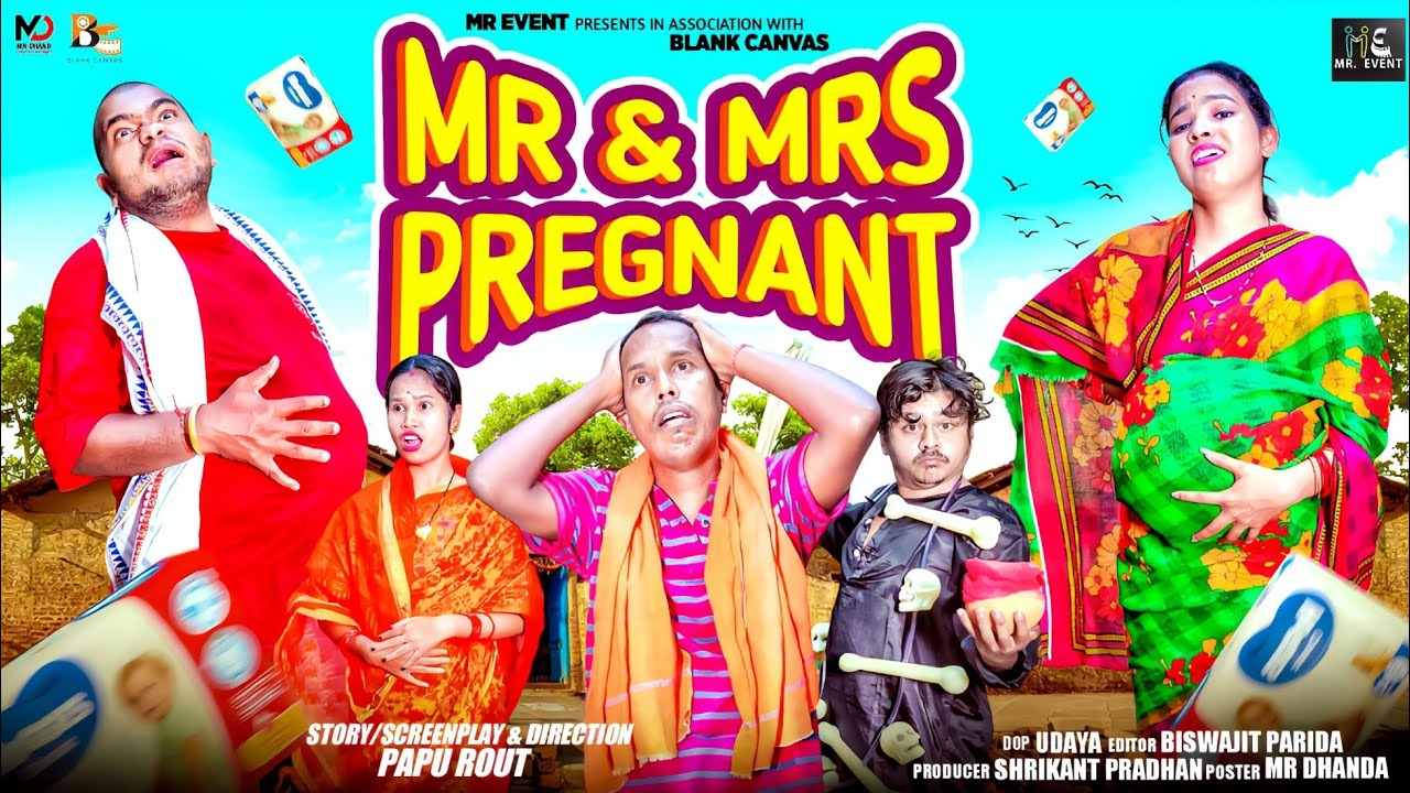 MR & MRS PREGNANT FULL VIDEO\\NEW ODIA COMEDY 4K\\NALI AMBA GYANA\\GUNDA\\MR TULU\\BARSHA\\MR EVENT
