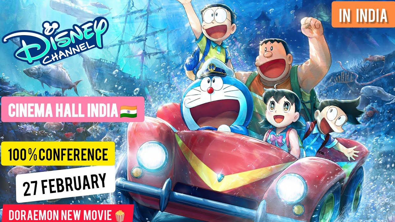 Doraemon New Movie Undersea Castle on 27 Feb! Crazyy News! 🤯 | Chopra anime hub 