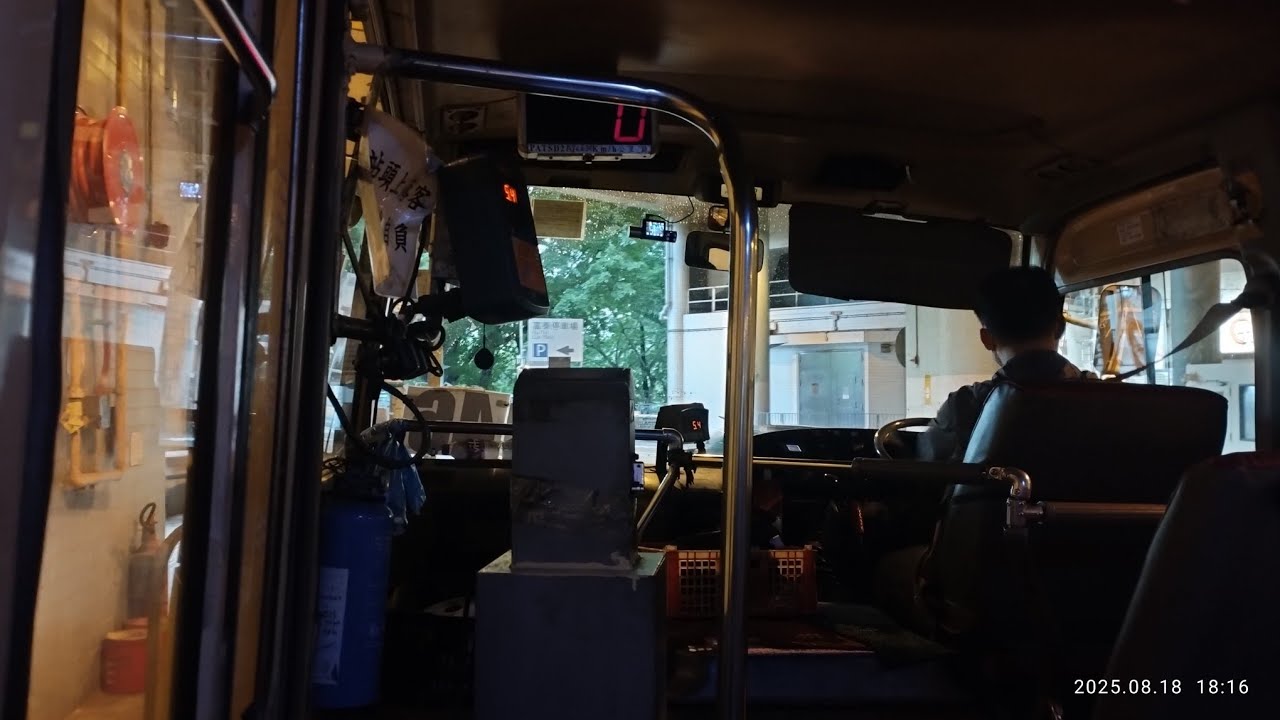 新界專綫小巴 46 富泰邨至雅都商場 AY6630