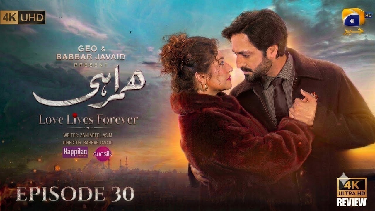 Humrahi Episode 30 [Eng Sub] Digitally Presented by Happilac Paints & Sunsilk | 5 July 2026