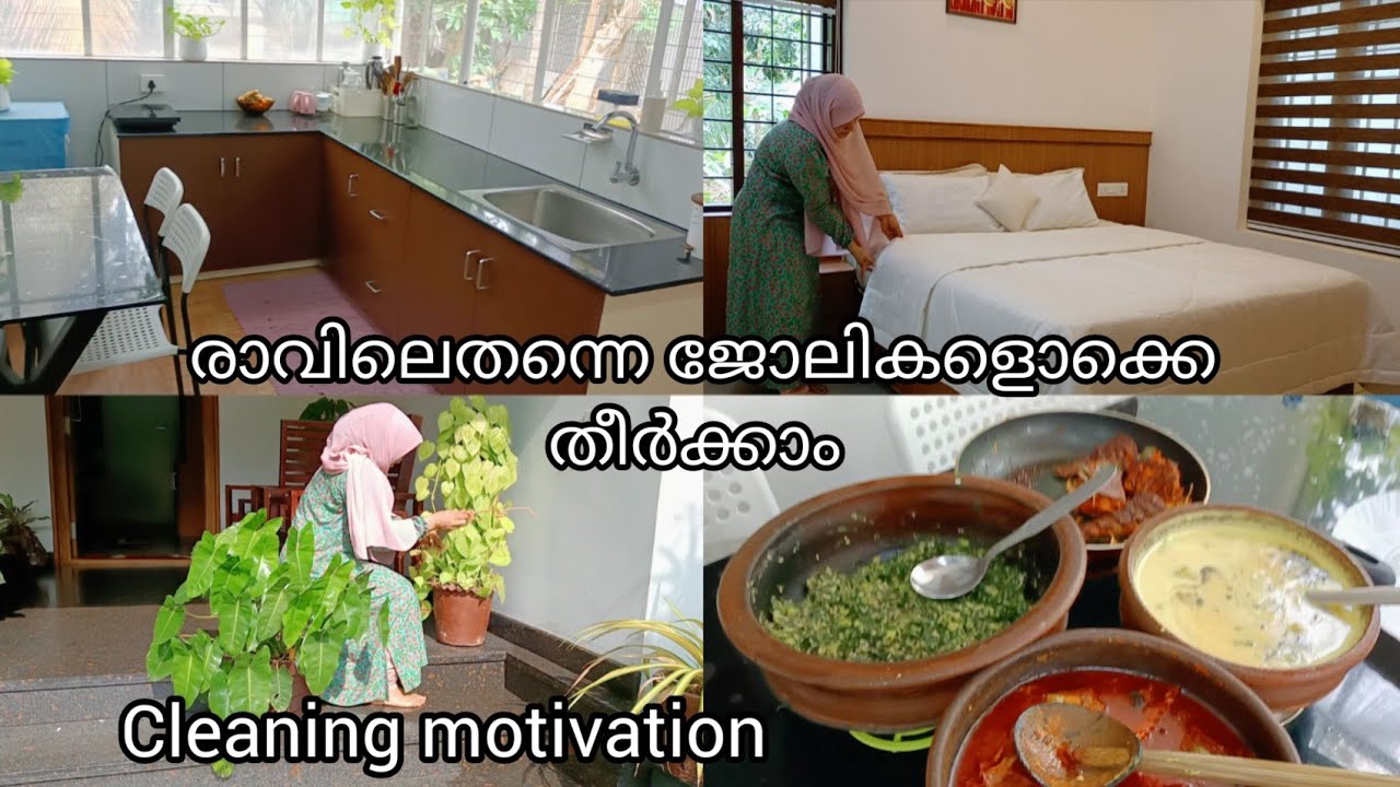 My5.30am Morning Routine /Easy Breakfast❤🤗#mindful