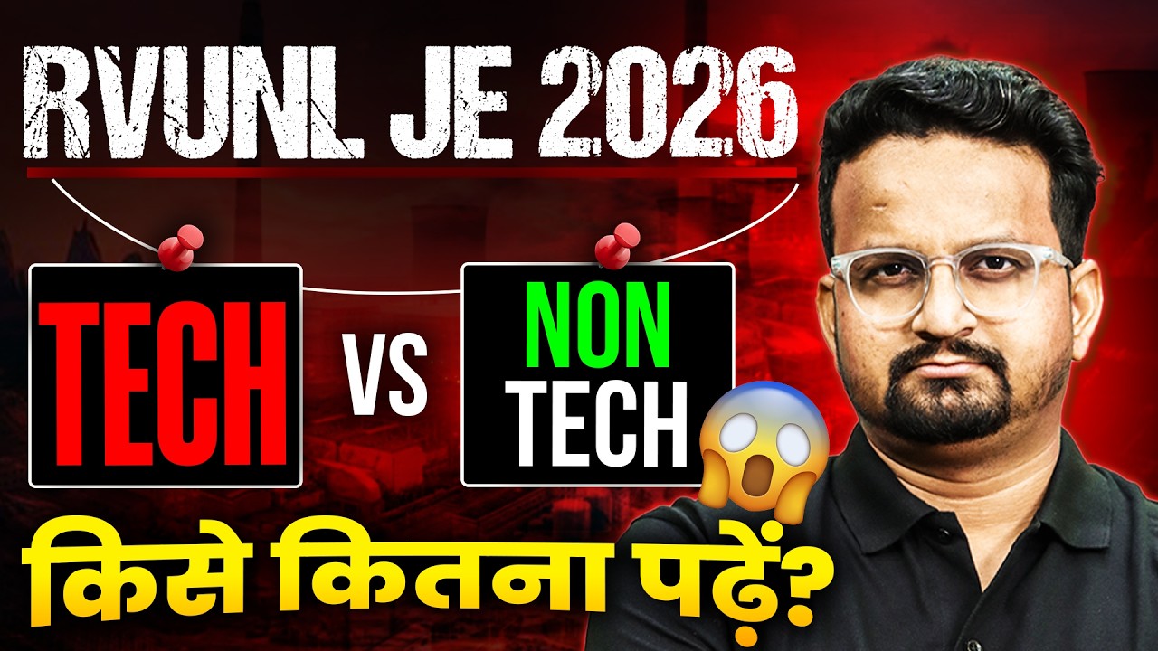 RVUNL JE 2026 Preparation Strategy | Tech vs Non-Tech Weightage Explained