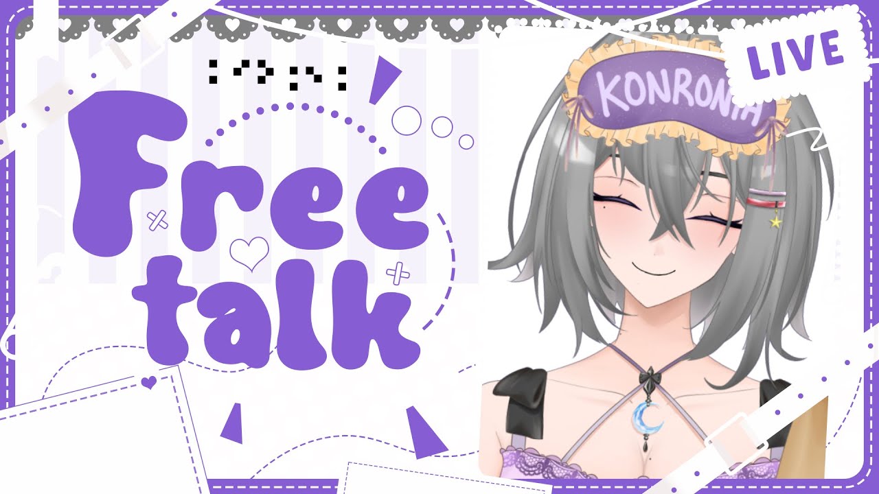 💤Free Talk! I have some news!  【ENG/中/日 雜談】#初見さん大歓迎 #shorts