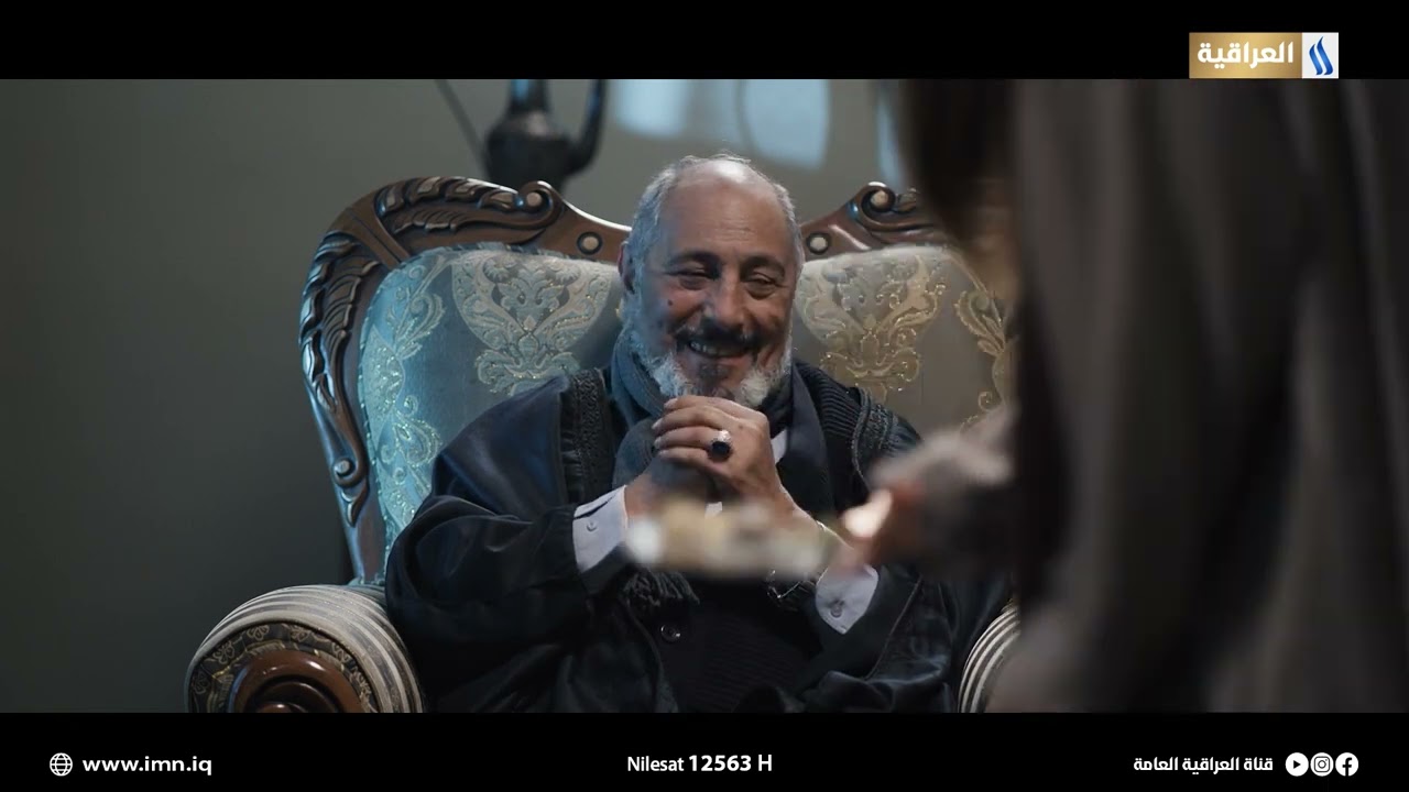 مسلسل كرستال | الحلقة الرابعة