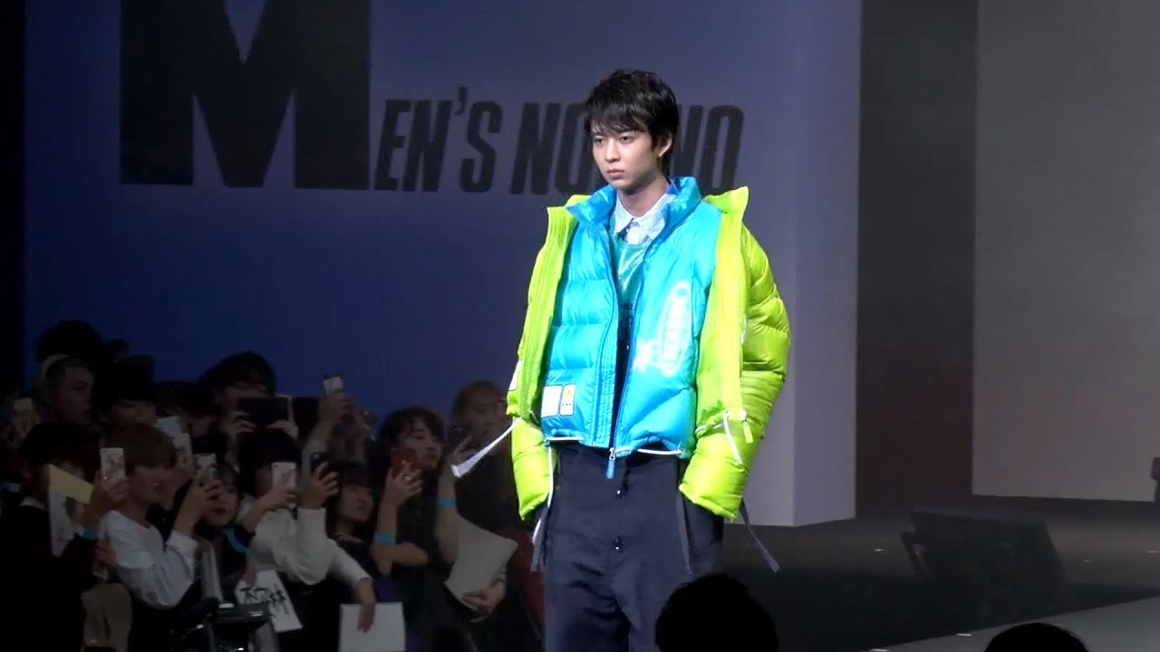 MEN'S NON-NO COLLECTION 2018