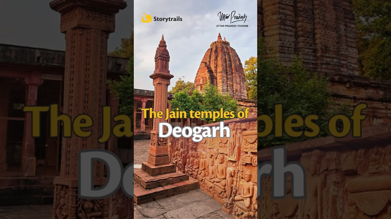 The Jain Temples of Deogarh