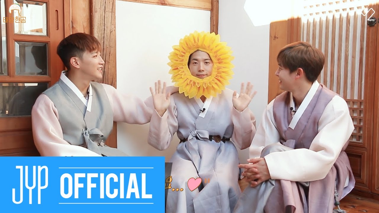 [Over 2PM(오버 2PM)] 태양현곰 Ep. 03 : 추석맞이 윷놀이 한판 (EN/JP)