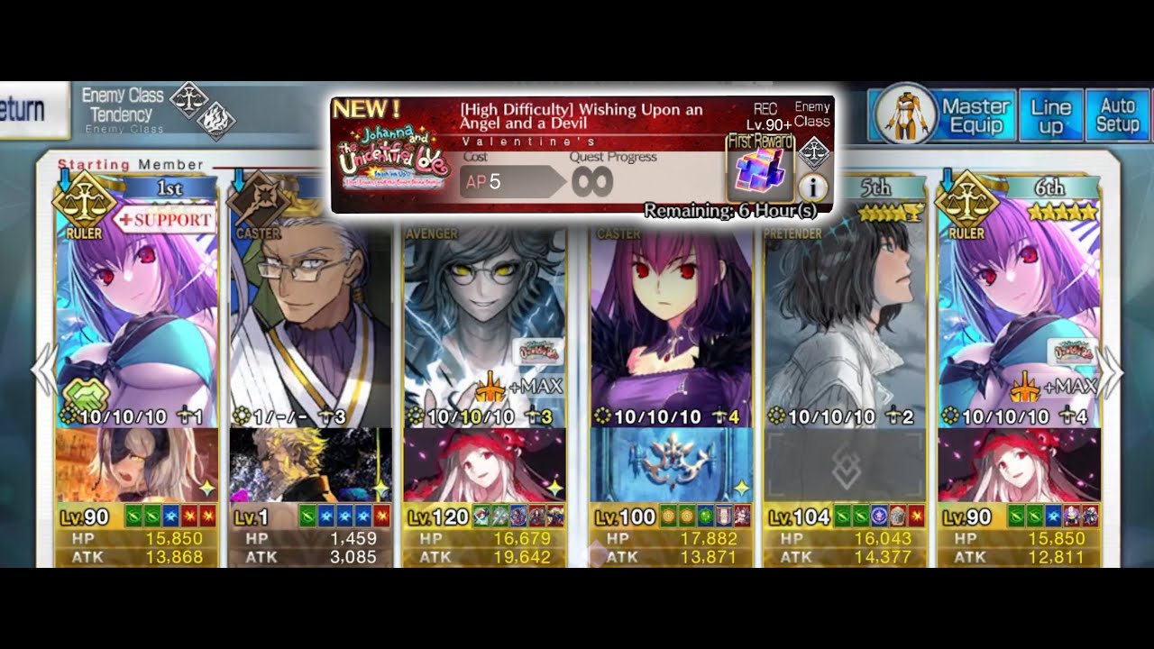 【FGO TA】3T Edmond Dantes Lv. 120 NP3 SBG 6 Man -『Johanna and the Unidentified Love』- Challenge Quest